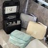 Портативная подвесная сумка для туалетных принадлежностей и косметики - Складное дорожное решение для хранения