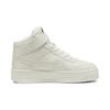 Sneakersy damskie Puma Carina Street Mid WTR wysokie za kostkę szare (398050-02)