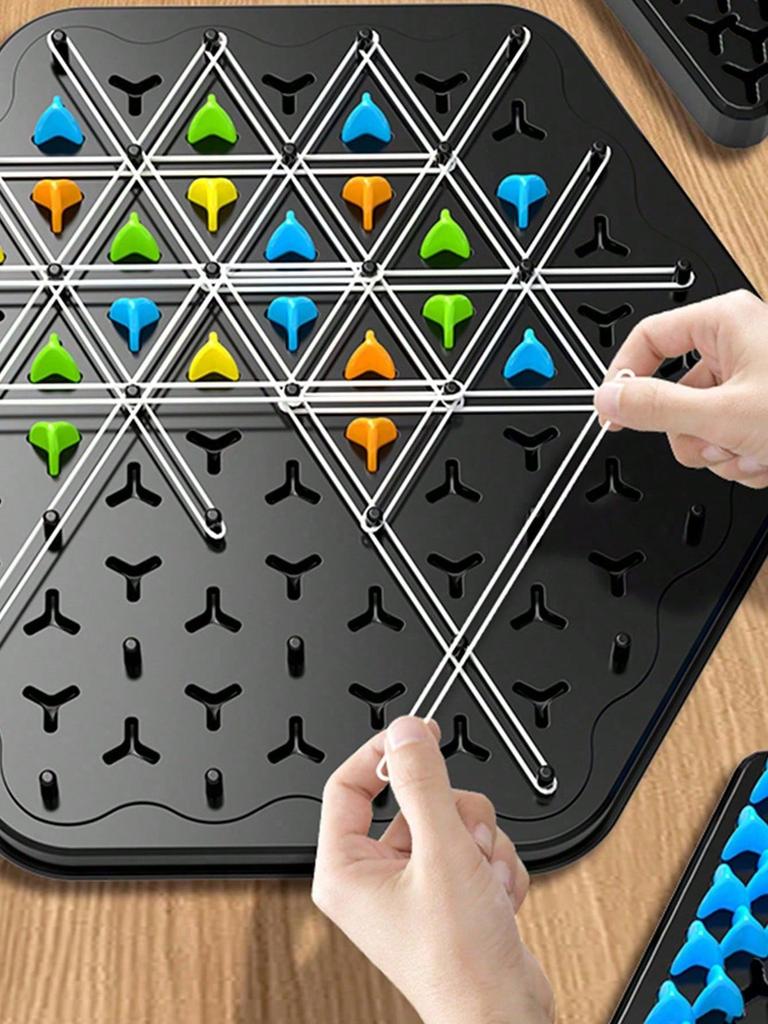 1 Set Of Geometric Chain Triangle Chess, Desktop Games, Educational Toys, Exercise Thinking And Logic Ability, Holiday Gifts For Boys And Girls