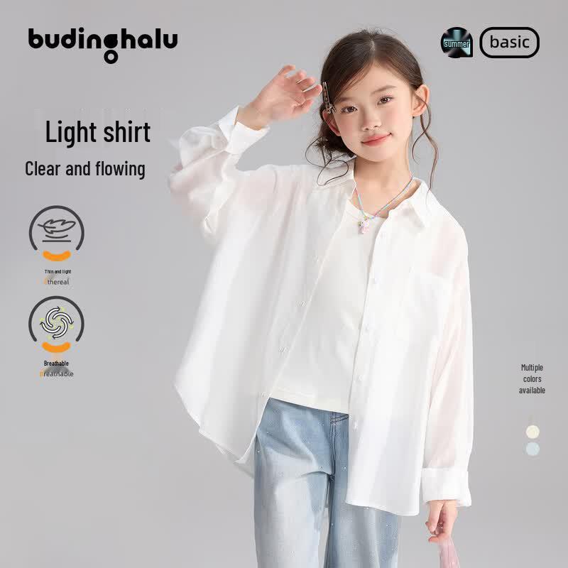 Pudding Haru Girls' Cloud-Feel Ice Silk Solid Shirt