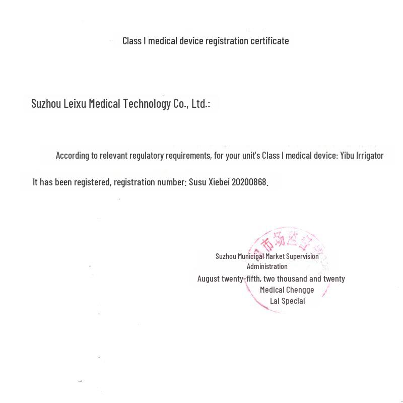 Nasal Rinse Spray - Saline Solution for Adults & Children