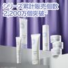 SIMIUS 30г Сыворотка Ультрафиолет UV Пятна Пятна [База под макияж, Солнцезащитное средство, Сыворотка] SPF50+ PA++++ (УФ ЭКС) [УФ, Лучи, Защита, Пятна, Веснушки, Тусклость,