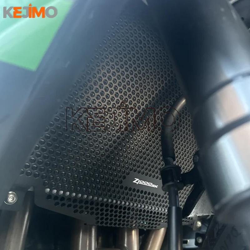 2025 2026 2027 FOR Kawasaki Ninja1100SX NINJA1100SX Radiator Guard Grill Cover Oil Cooler Protector Ninja1000SX 2020-2024 2023