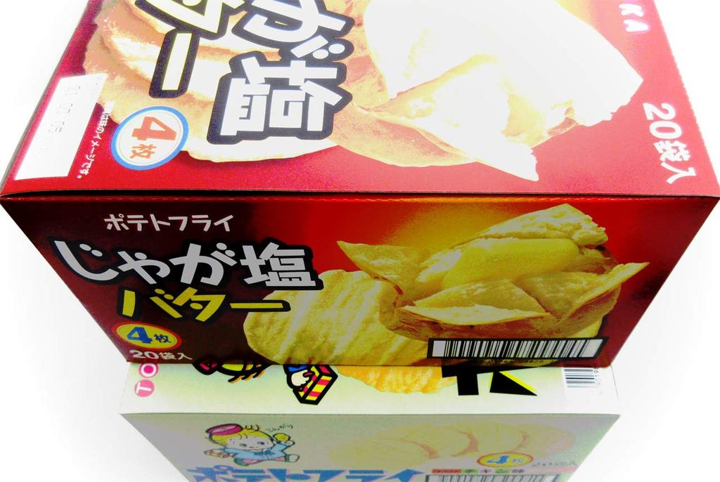 Toho Seika Potato Fries Fried Chicken Flavor Potato Salt and Butter Flavor 1 Box Each Total of 2 Boxes + (20 Bags)