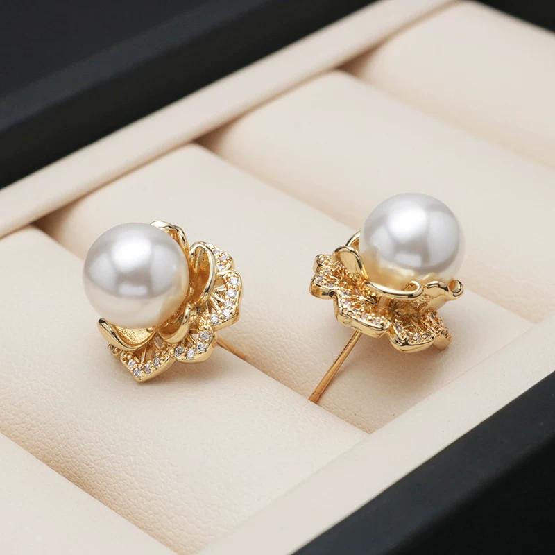 New temperament fashionable three-dimensional flower shell pearl ring stud earrings necklace jewelry set elegant luxury shell beads