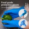 Disposable Nitrile Gloves Inspection Labor Insurance Housework Gloves Work Protection Thickened Rubber Nitrile Gloves