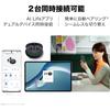 [Amazon.co.jp Exclusive] HUAWEI FreeBuds 5i True Wireless Earbuds, High-Resolution Audio, ANC (Active Noise Reduction), Ceramic White