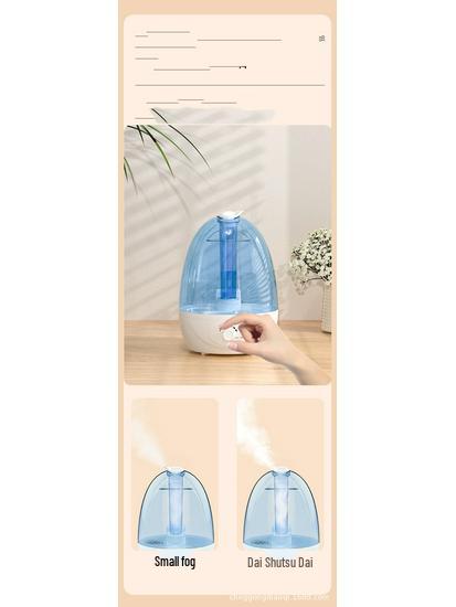 2.8 л Аромадиффузор и увлажнитель, 110 В/220 В, стандарт ЕС/США