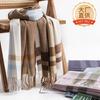Winter New Checkered Scarf Printed With Tassel Imitation Cashmere Scarf Fashionable Sweet Shawl Medium Length Thick Warm Scarf