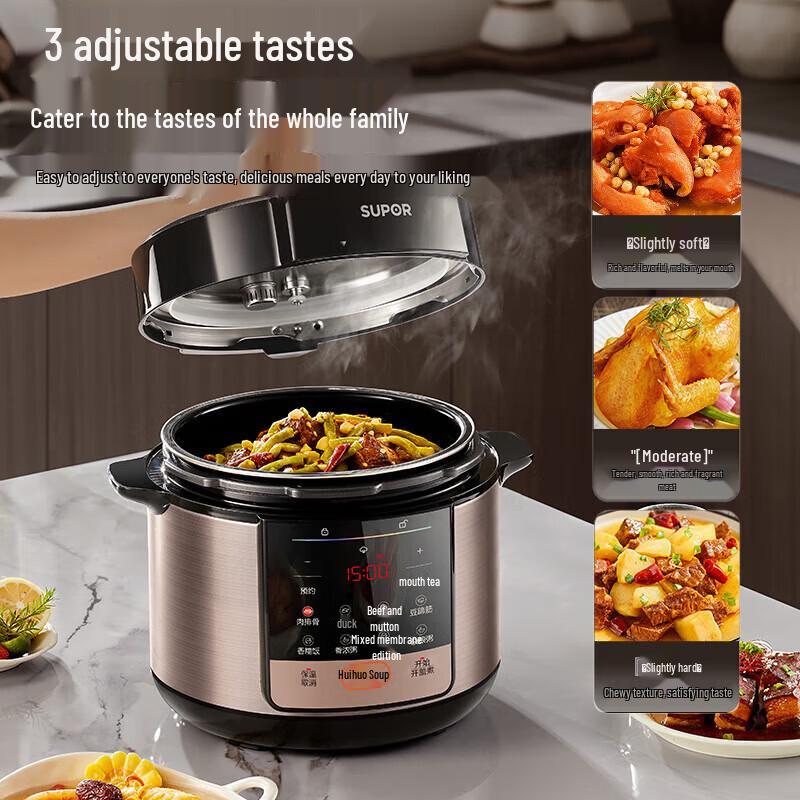 SUPOR Smart 5L Electric Pressure Cooker