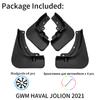 Брызговики для GWM Great Wall Haval jolyon Jolion-2023, передняя и задняя крышка, брызговики на крыло, автомобильные аксессуары