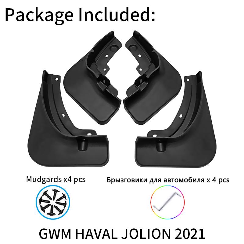 Брызговики для GWM Great Wall Haval jolyon Jolion-2023, передняя и задняя крышка, брызговики на крыло, автомобильные аксессуары