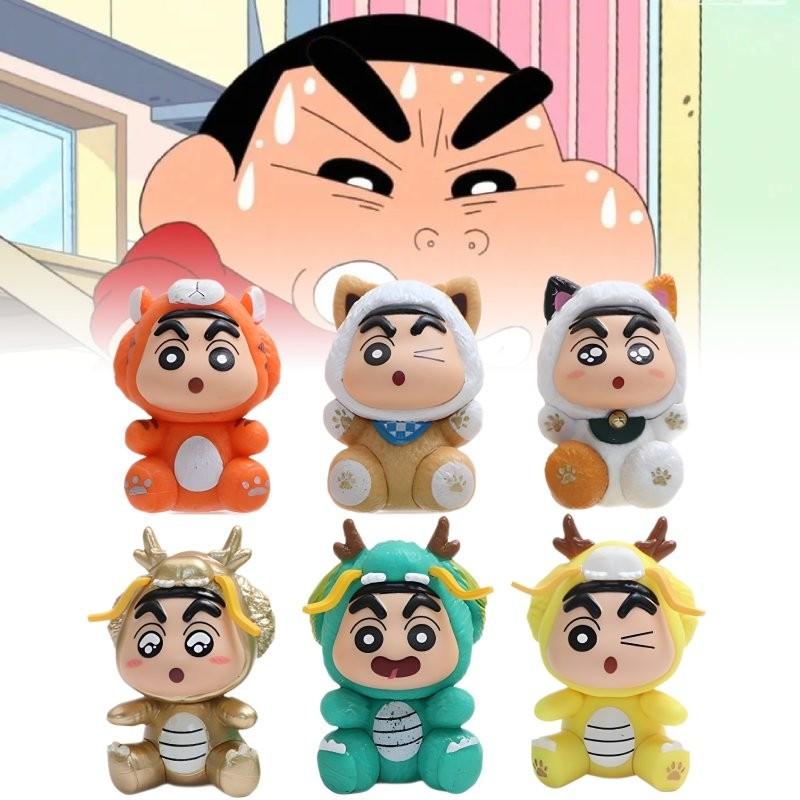 Charming Crayon Shin-chan Dragon Year Pvc Toy Model Accessories For Home Decor