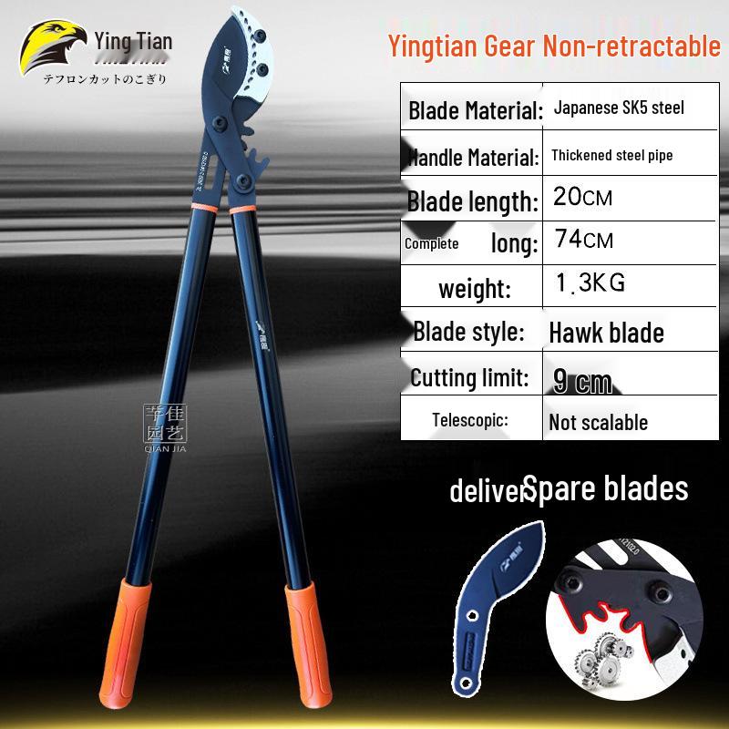 Телескопический секатор Black Fox с высоким рычагом для обрезки толстых веток и плодовых деревьев