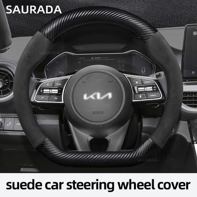 Для Sportage 5 GT-Line 2021 2022 Sportage 2022 2023 37-38 см Чехол на руль автомобиля из ПУ-кожи D-образной формы Автоаксессуары