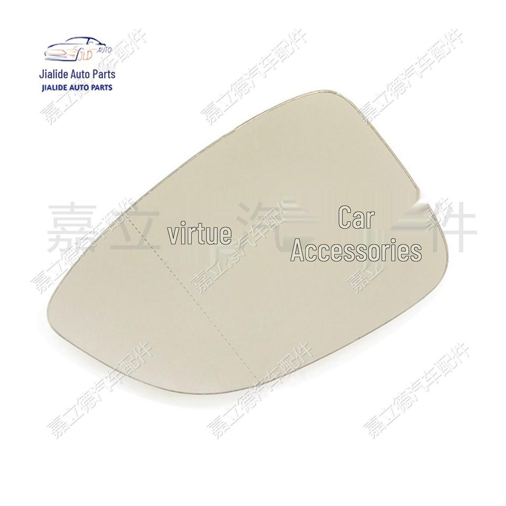 Reversing Mirror Glass for VW Sagitar, Magotan B7, Passat CC, Beetle, Scirocco, Viloran, Bora
