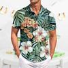 Men's Casual Short-sleeved Shirt Slim Fit Stylish Men's Hawaiian Print
