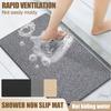 50*80cm Non-slip Bath Mat Super Comfy Shower Mat Anti Slip Bath Mats Drainable Easy To Clean Washable Bathroom Mat Non-slip