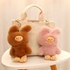 Мягкая игрушка-подвеска в виде пушистого кролика, плюшевая игрушка-симуляция животного, коричневого белого кролика для детей, милая кукла, украшение для сумки, кулон в подарок