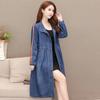 Women's Spring and Autumn Long Cowboy Trench Coat Vintage Casual Loose Cowboy Trench Coat