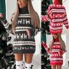 Women's Fashion Christmas Sweater Round Neck High Neck Mid-Length Long Sleeve Sweater