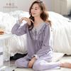 Pajamas women's spring and autumn pure cotton long-sleeved women's 1011 new autumn thin high-end princess style loungewear
