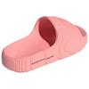 Adidas Adilette 22 Slides JH9690