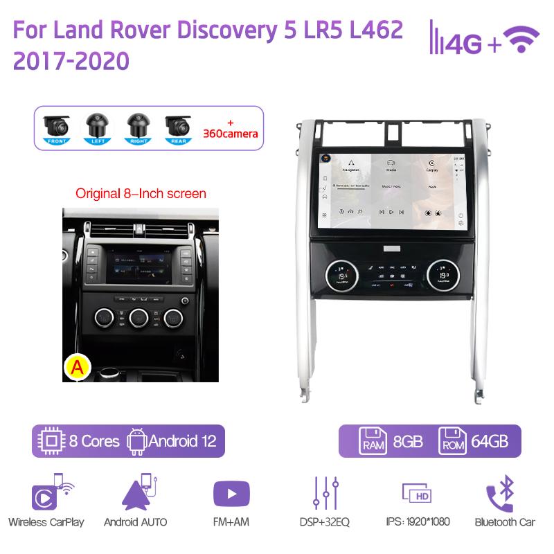 12Inch For Land Rover Discovery 5 LR5 L462 2017-2020 GPS Navigation Car Multimedia Player Android12 8+128G CarPlay 4G 360Camera
