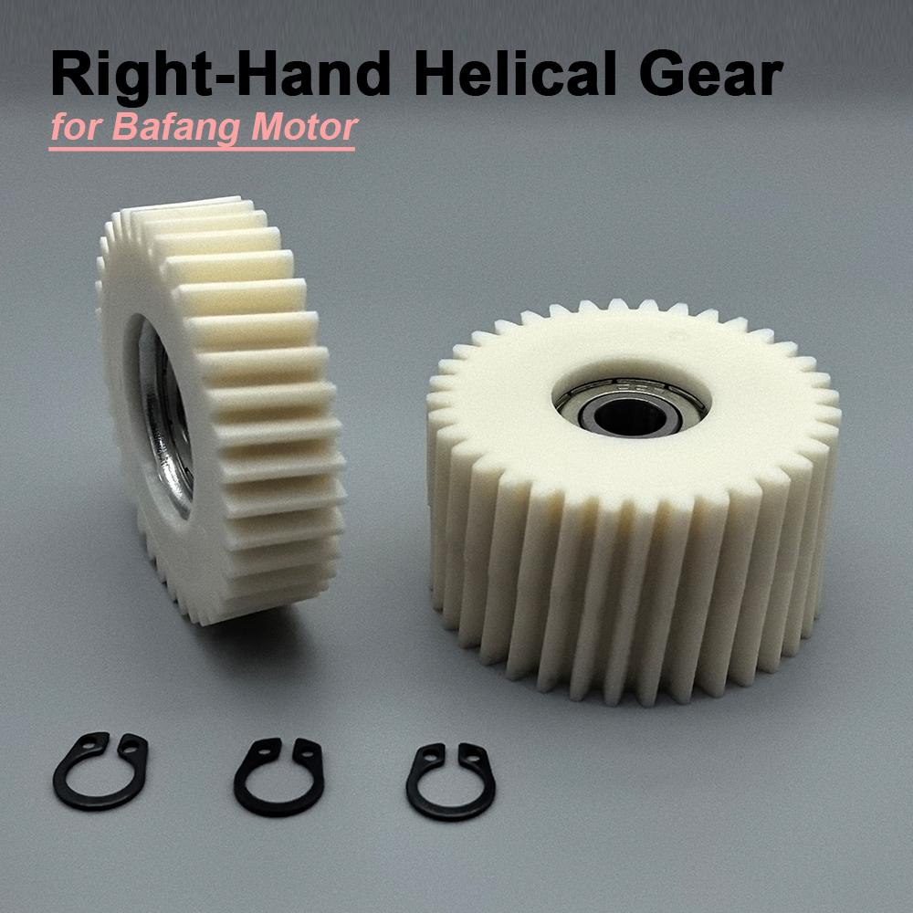 3PCS 36T Bicycle Wheel Hub Motor Right-Hand Helical Gear Nylon Gear 48x13.4x8mm With Bearing For Bafang Motor Electric Bike