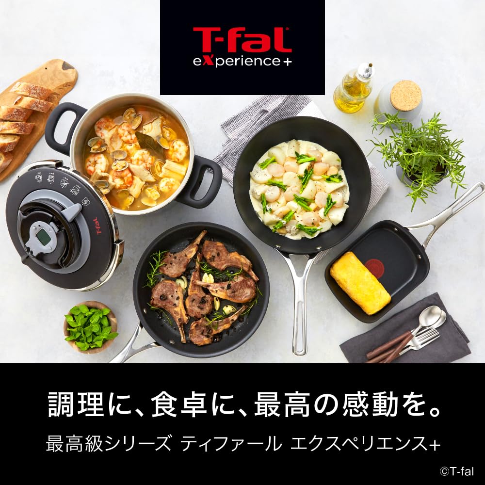 Tefal Сковорода для жарки, совместимая с газом, не содержит вредных веществ, таких как сковорода для жарки Black E52305, 26 см, индукционная, огонь, PFOA, антипригарное покрытие, долговечная,