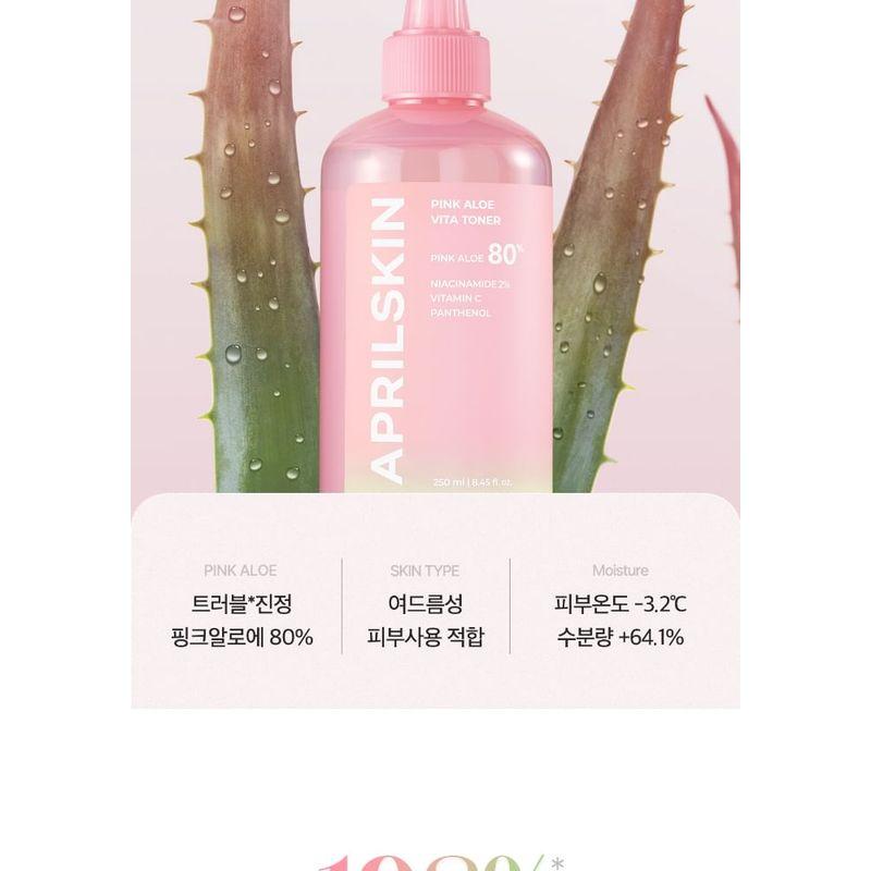 Aprilskin Розовый алоэ Вита Тоник