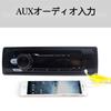 Universal 1Din 24V Bluetooth Car Stereo MP3 Player CDVCDDVD AUXUSBFM Radio Auto Audio Car Player Head Unit ISO Port