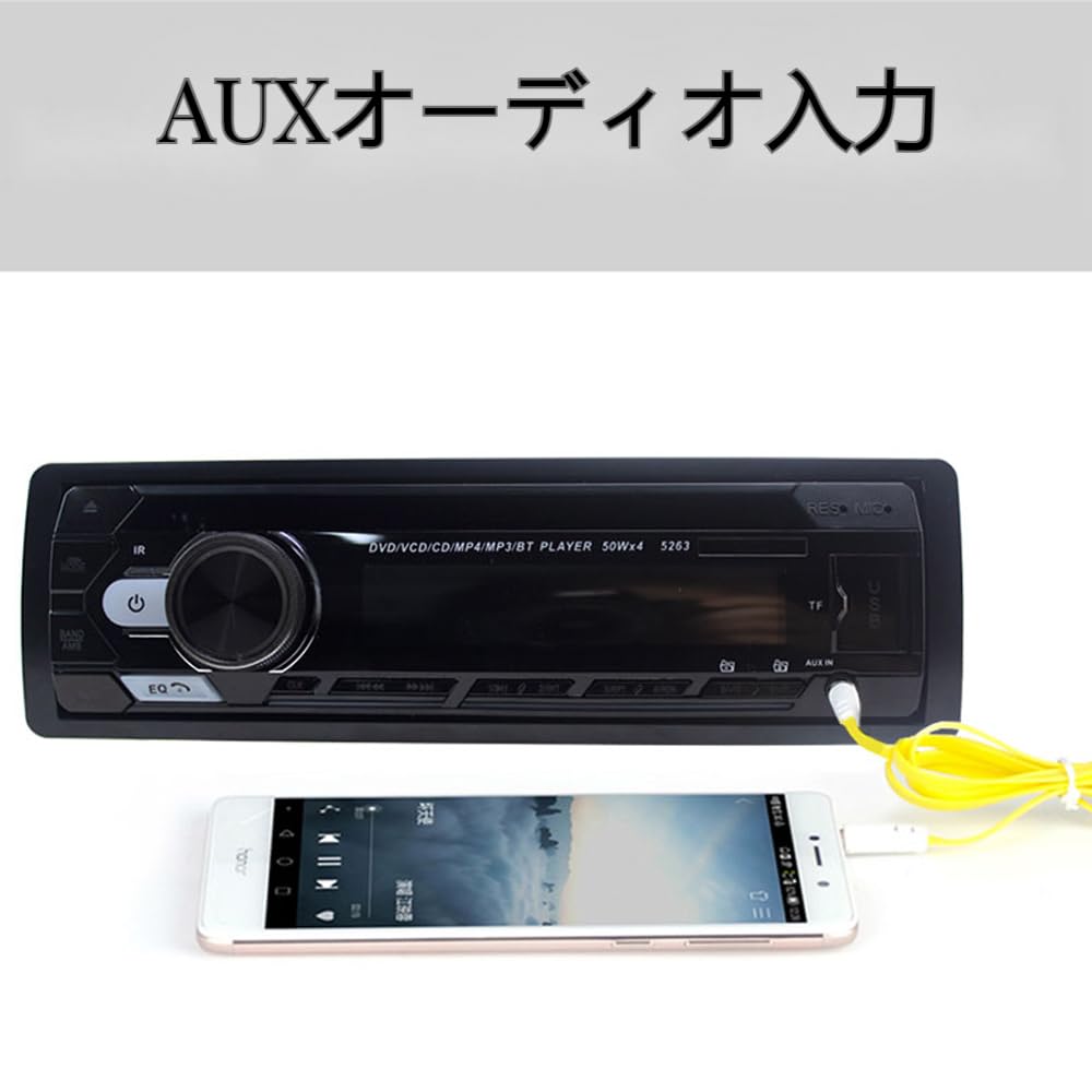 Universal 1Din 24V Bluetooth Car Stereo MP3 Player CDVCDDVD AUXUSBFM Radio Auto Audio Car Player Head Unit ISO Port
