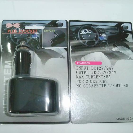 Двойной автомобильный адаптер-зарядное устройство для прикуривателя