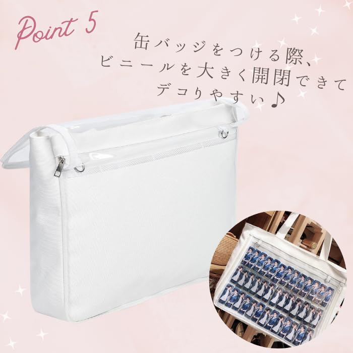 Харудзио Ита Простая сумка-тоут Сумка отаку, Сумка, Прозрачная, Сумка, Черный/Белый (черный)