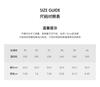 Saturday Fashion Thick soled Versatile Casual Shoes for Women