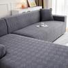 Современный простой чехол для дивана, универсальный универсальный чехол, новый жаккардовый эластичный трансграничный противоскользящий комбинированный чехол для дивана