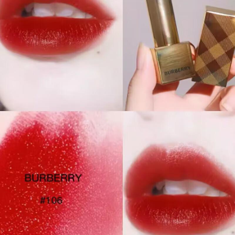 Burberry Помада №106 1 г Мини Роскошный Цвет Губ