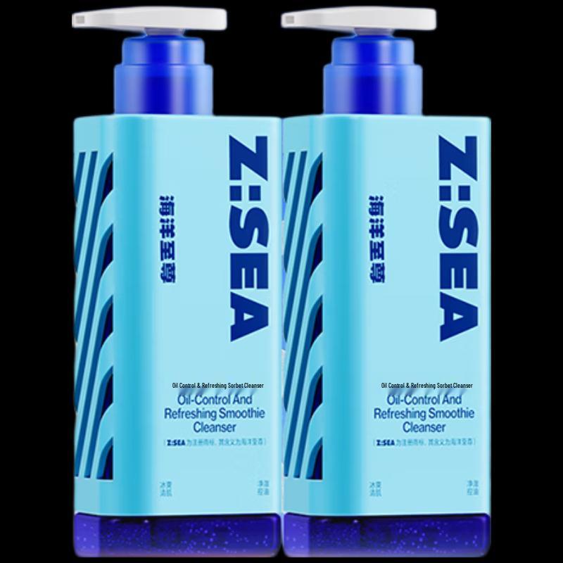 Ocean Supreme Men's Amino Acid Oil Control Facial Cleanser