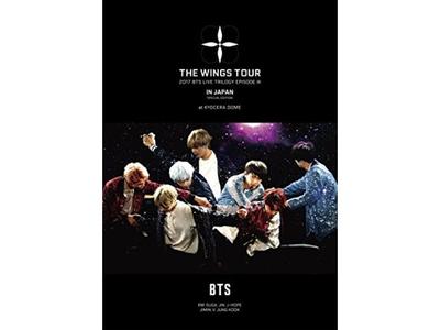 2017 BTS LIVE TRILOGY EEPISOD III THE WINGS TOUR IN JAPAN СПЕЦИАЛЬНОЕ ИЗДАНИЕ [DVD]
