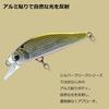 Daiwa Приманка Silver Creek Minnow Slow Fall Custom 40SS Akakin