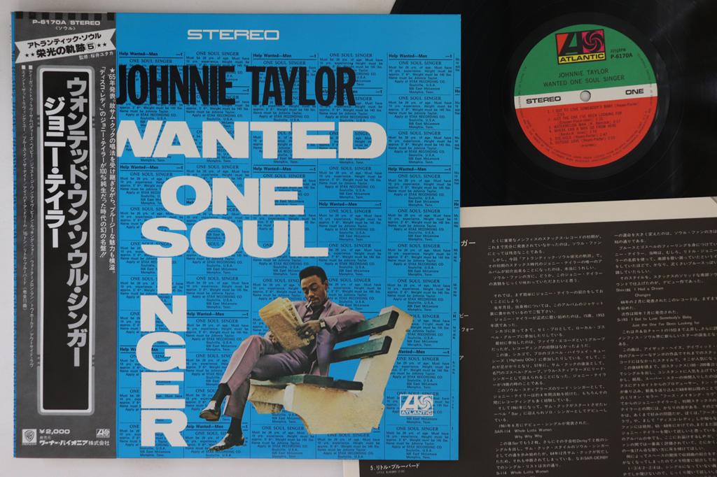 LP Пластинка ДЖОННИ ТЕЙЛОР - Wanted One Soul Singer P6170A ATLANTIC 1980 Япония Оби Соул/Фанк Б/У
