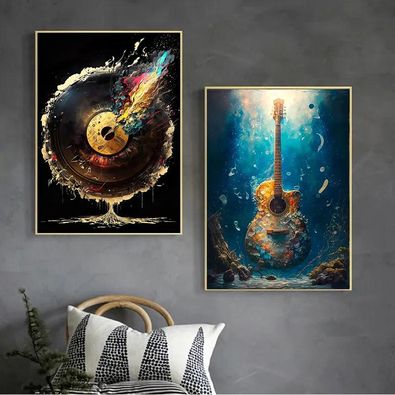 Цветные музыкальные гитарные пластинки, постеры и принты, абстрактная современная эстетика, джаз, холст, настенное искусство для музыкальной комнаты, домашний декор