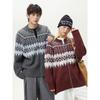 Вассап Свитер-куртка Fair Isle для мужчин и женщин, осенний колор-блокинг, атмосферный кардиган крупной вязки с длинным ворсом, свободного кроя, с длинными рукавами