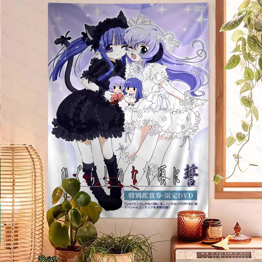 Higurashi When They Cartoon Tapestry Science Fiction Room Tapestry Home Decor Art Home Decor Home Decoration Home Dorm Tapestry