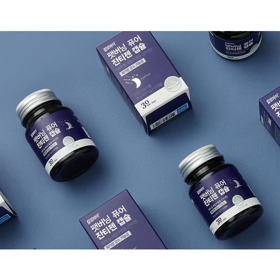 Calobye Fat Burning Pure Xanthigen Capsule 30-day Diet Supplement, 30 Tablets, 1 unit,Korean Health Food