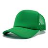 Mesh Baseball Classic Cap Fashion Casual Sun Protection Hat For Outdoors Daily