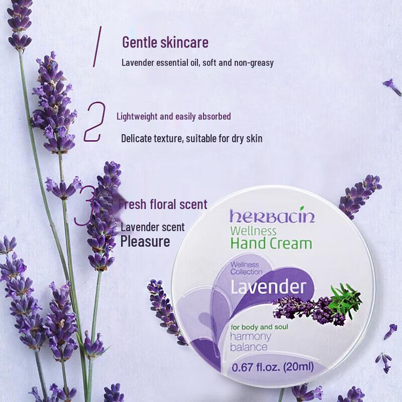 Herbacin German Chamomile Lavender Hand Cream