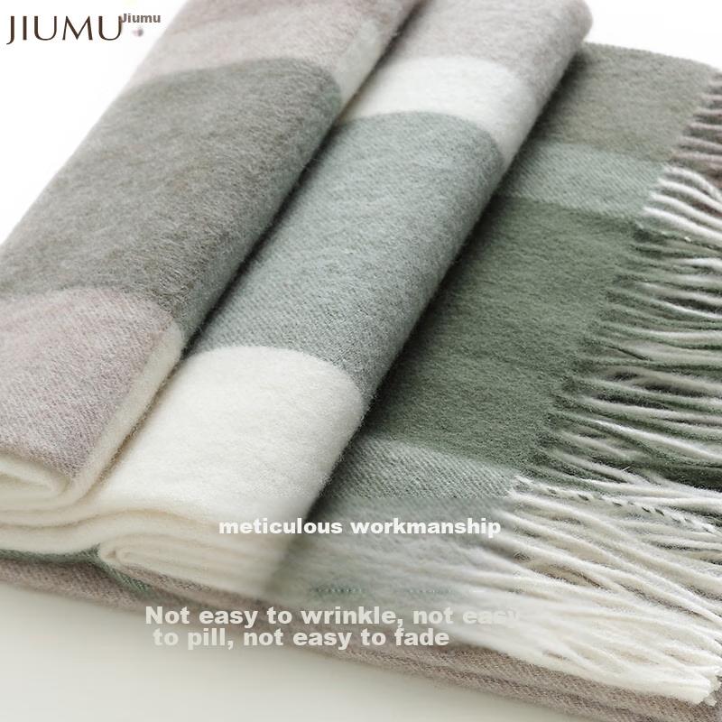 JIUMU (JIUMU) Pure Wool Scarf for Women, Autumn And Winter Shawl, Ladies' Warm Neck Warmer, Christmas Birthday Gift for Women, Gift Box Set