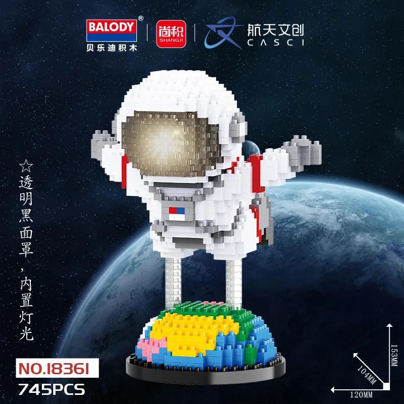 Mini Blocks Spaceman Building Toy Astronaut Diy Micro Educational Bricks Fun Birthday Girl Gift Man Christmas Present 18359